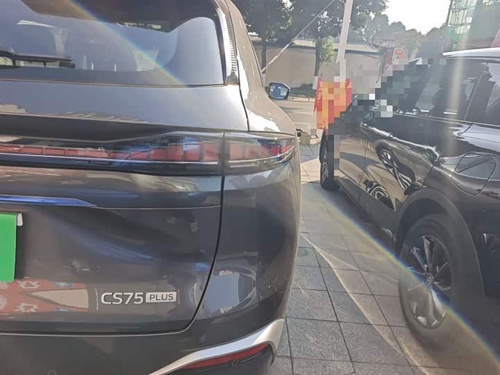 Changan CS75 Plus 2025 2025款 第四代 UItra 2.0T 新蓝鲸 擎风型