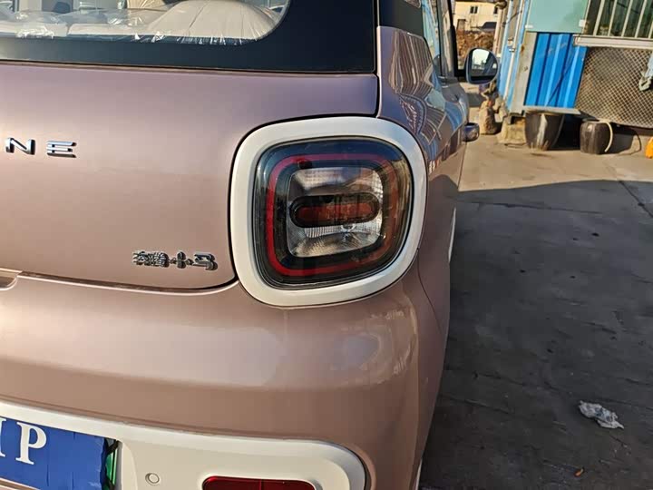 Bestune Pony 2026 2026款 222km 萌趣马 Plus