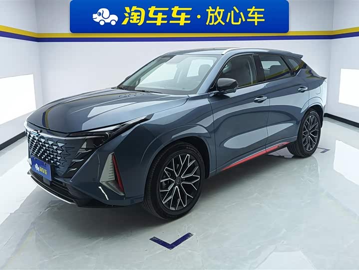 Changan Oshan Z6 2023 2023款 蓝鲸 1.5T DCT智领型城市版