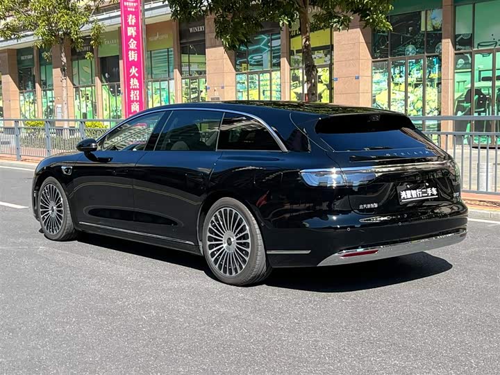 Stelato S9T 2025 2025款 增程 Ultra长续航版