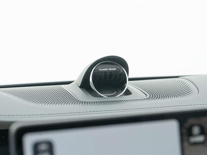 Stelato S9 2025 2025款 增程 Ultra