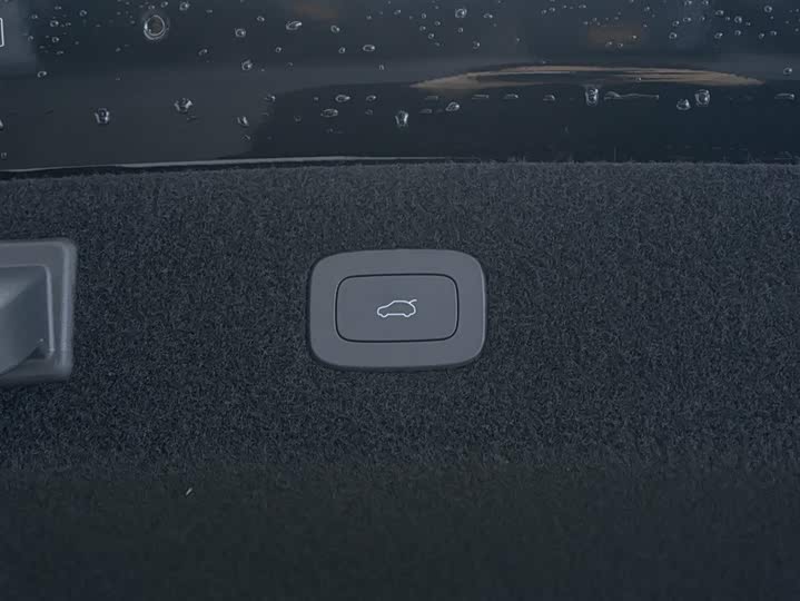 Stelato S9 2025 2025款 增程 Ultra