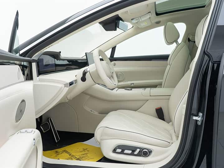 Stelato S9 2025 2025款 增程 Ultra