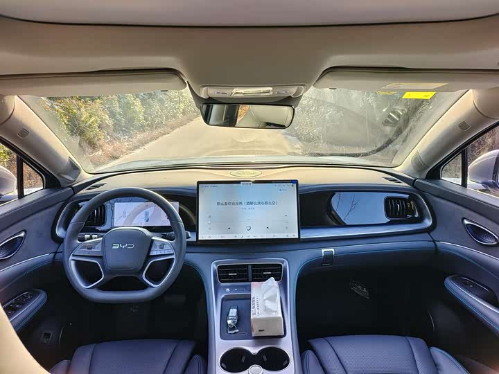 BYD Sea Lion 07 DM-i Hybrid 2025 2025款 150 领航+版