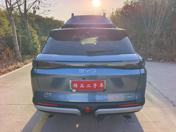 BYD Sea Lion 07 DM-i Hybrid 2025 2025款 150 领航+版