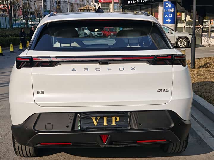 BAIC Arcfox Alpha T5 2025 2025款 630 神行版