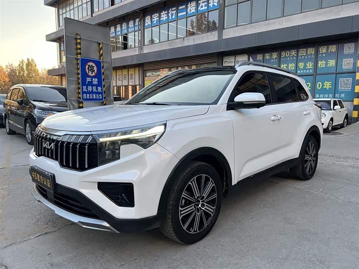 Kia Sportage GT-line 2021 2021款 Ace 2.0L 精彩版