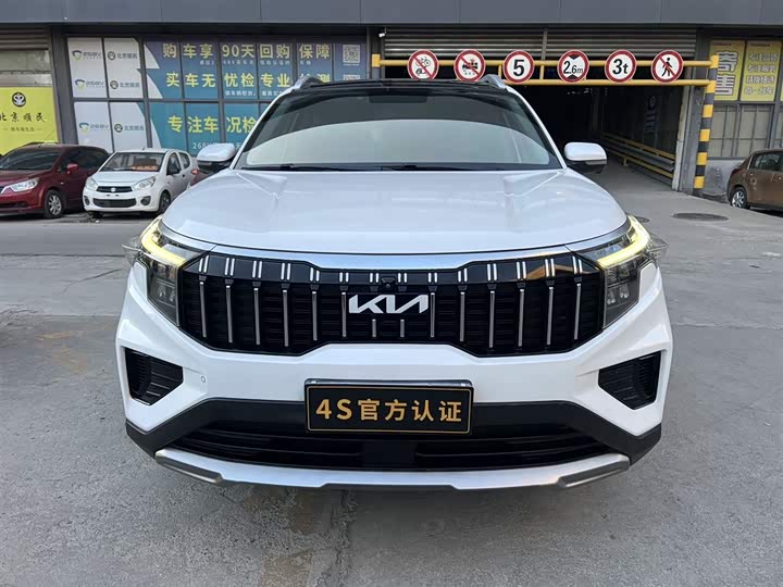 Kia Sportage GT-line 2021 2021款 Ace 2.0L 精彩版