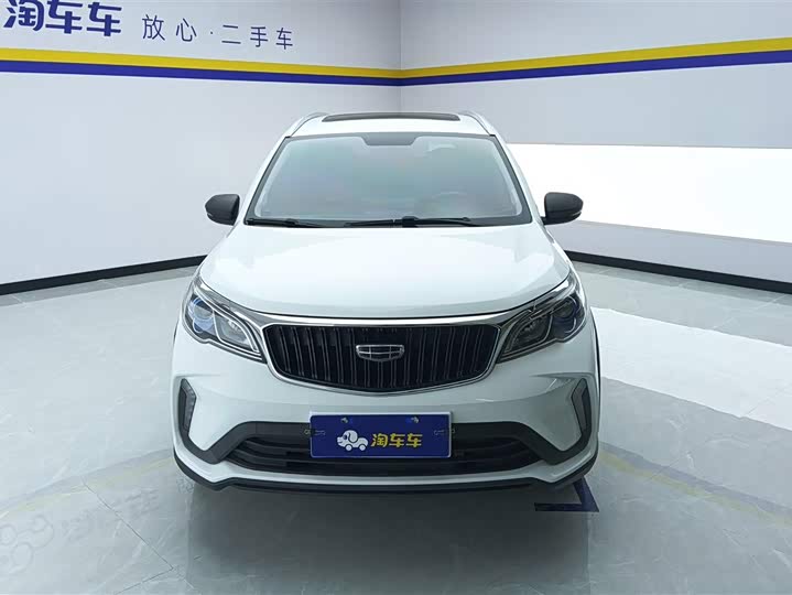 Geely Vision X3 2021 2021款 PRO 1.5L CVT尊贵型