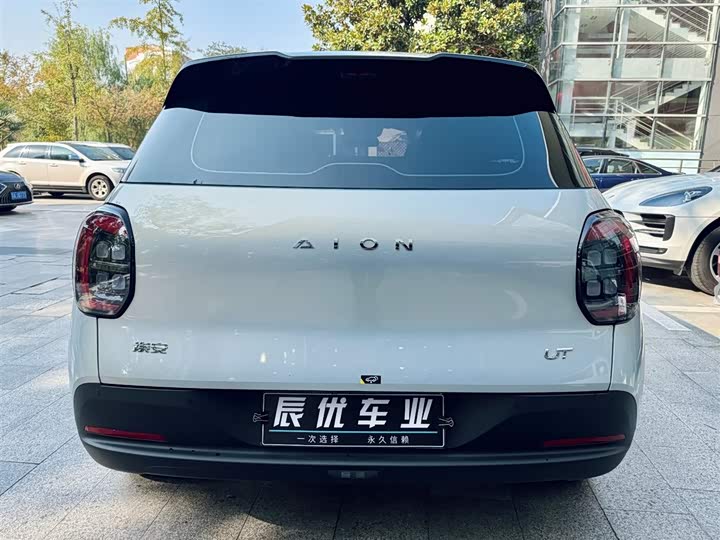 GAC Aion UT 2025 2025款 420智享版