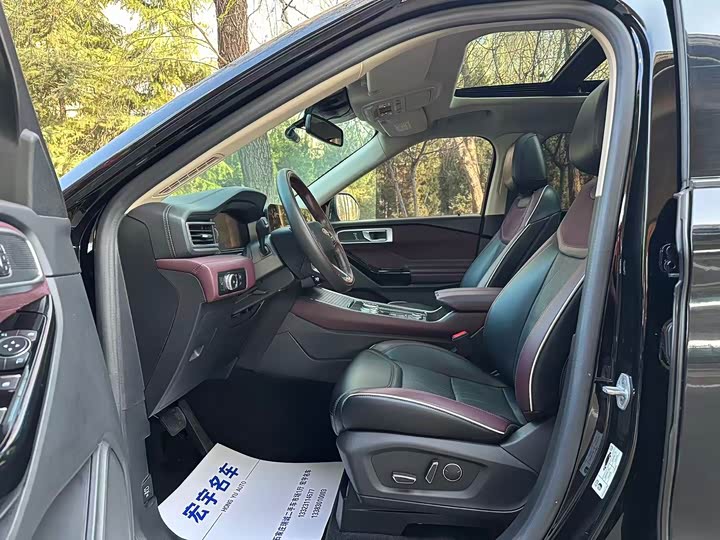 Ford Explorer 2023 2023款 EcoBoost 285 四驱钛金版 7座