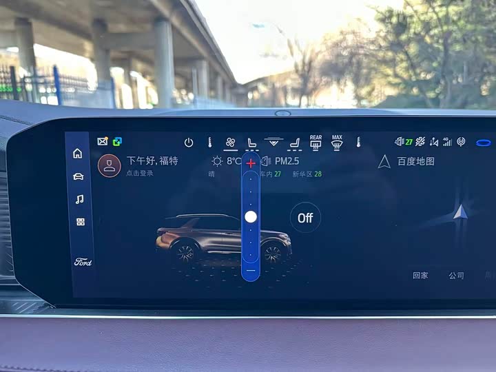 Ford Explorer 2023 2023款 EcoBoost 285 四驱钛金版 7座