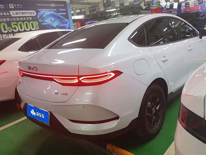 BYD Qin Plus 2025 2025款 DM-i 智驾版 55KM领先型