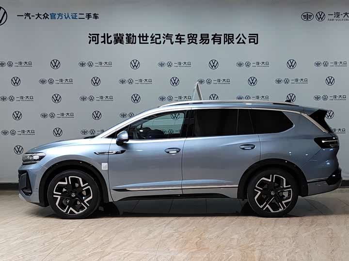 2026 Volkswagen Talagon