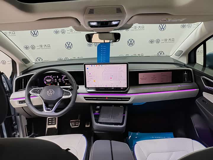 2026 Volkswagen Talagon