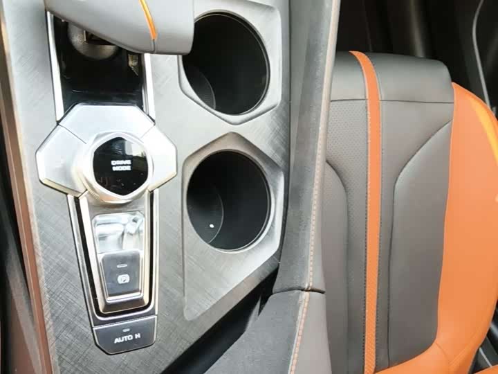 Changan UNI-V 2024 2024款 1.5T 尊享型