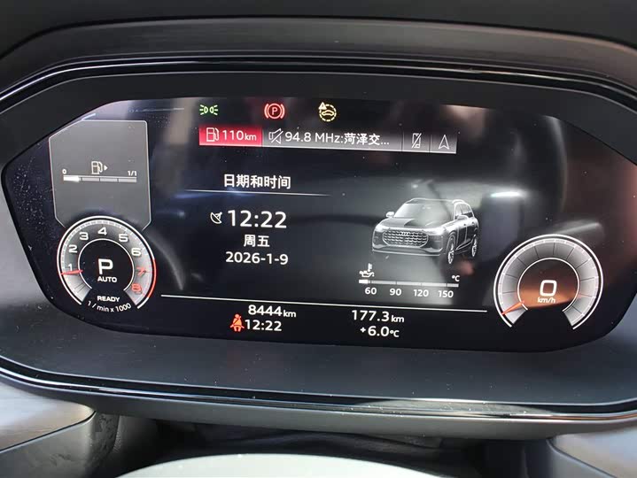 Audi Q6 2024 2024款 45 TFSI quattro 齐云型 羽林套装 6座