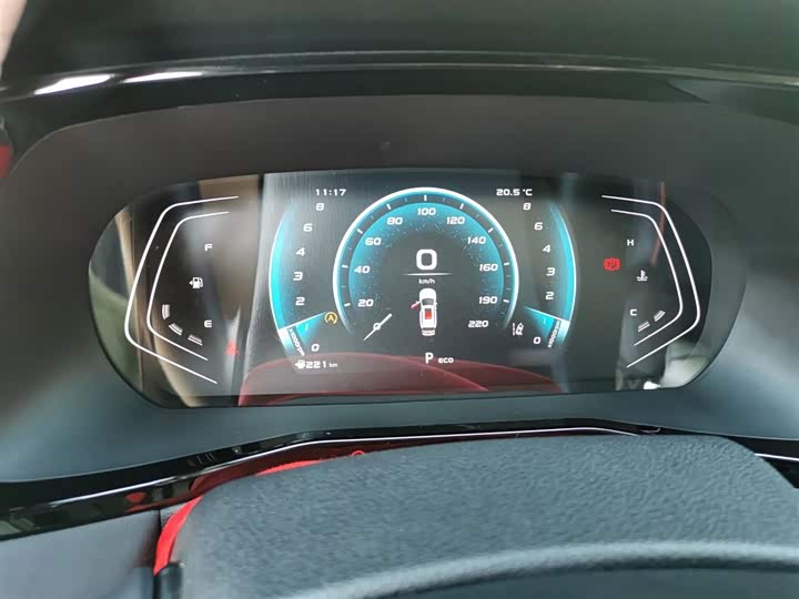 Changan Oshan X7 Plus 2022 2022款 1.5T 蓝鲸版自动尊贵型 7座