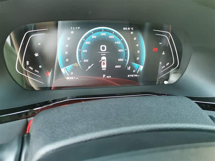 Changan Oshan X7 Plus 2022 2022款 1.5T 蓝鲸版自动尊贵型 7座