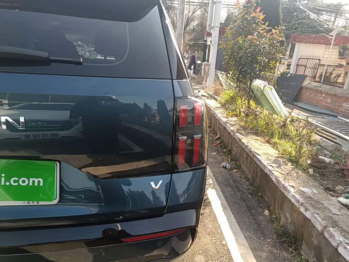 GAC Aion V 2024 2024款 埃安霸王龙 520 智尊版