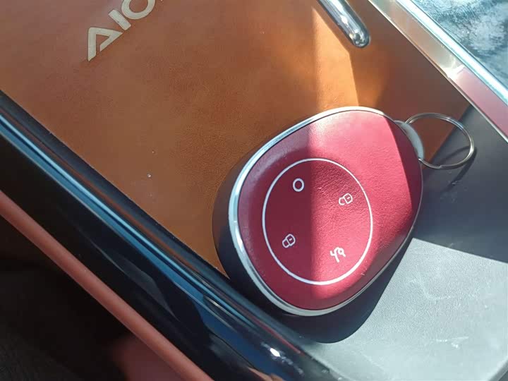 GAC Aion V 2024 2024款 埃安霸王龙 520 智尊版