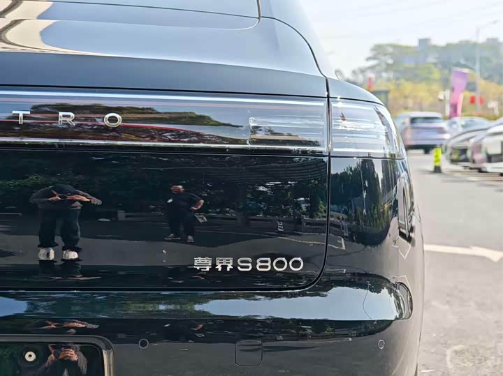 Maextro S800 2025 2025款 增程 星耀尊享版 5座