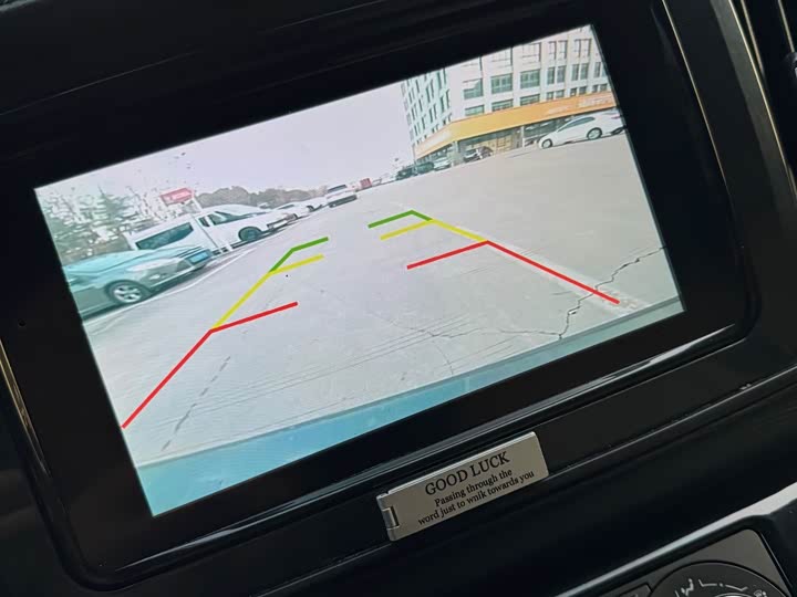 Dongfeng Forthing Lingzhi M5 2023 2023款 M5L 1.6L 舒适型 7座