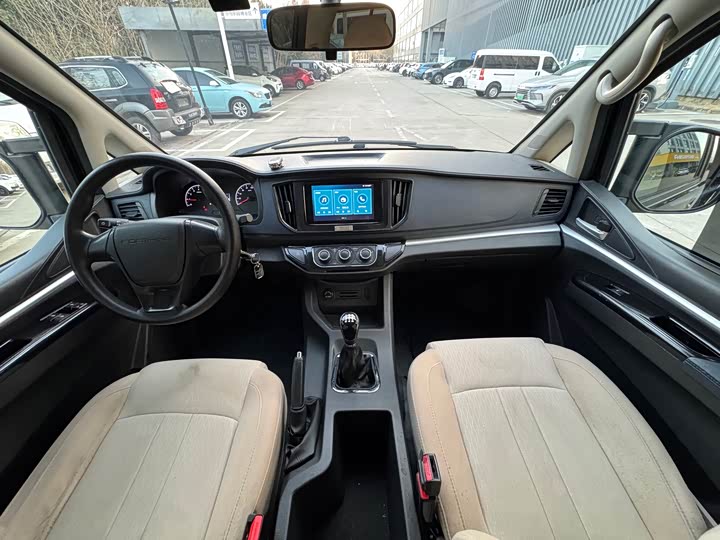 Dongfeng Forthing Lingzhi M5 2023 2023款 M5L 1.6L 舒适型 7座