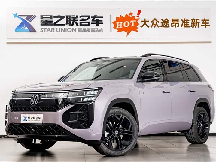 Volkswagen Teramont Pro 2025 2025款 途昂 Pro 450TSI 四驱登峰版