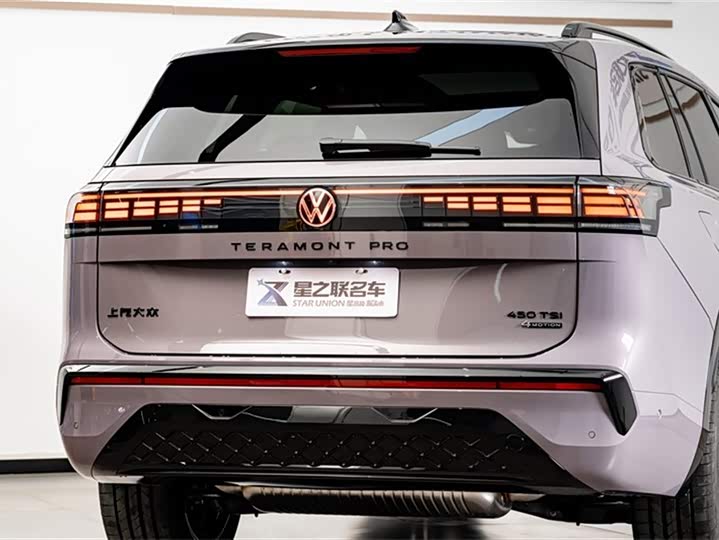 Volkswagen Teramont Pro 2025 2025款 途昂 Pro 450TSI 四驱登峰版