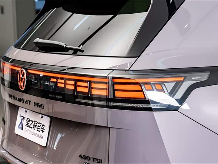 Volkswagen Teramont Pro 2025 2025款 途昂 Pro 450TSI 四驱登峰版