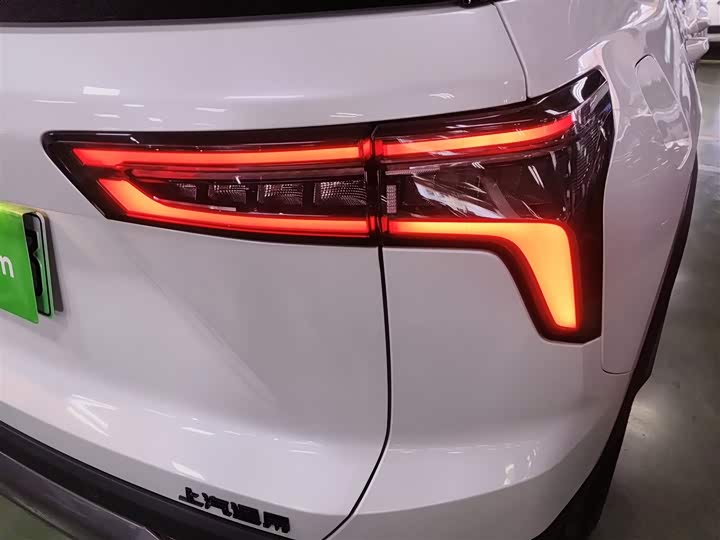 Chevrolet Equinox Plus 2024 2024款 155km ACTIV 至臻版