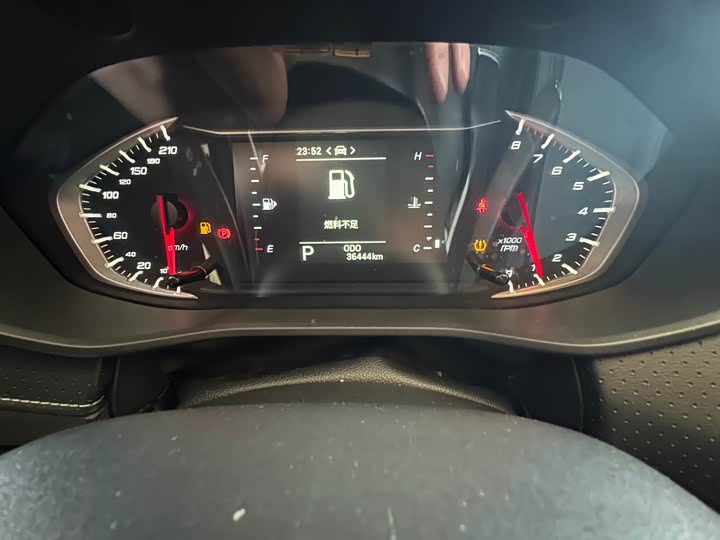 Maxus G50 2023 2023款 PLUS 1.5T 幸福推荐自动启航版