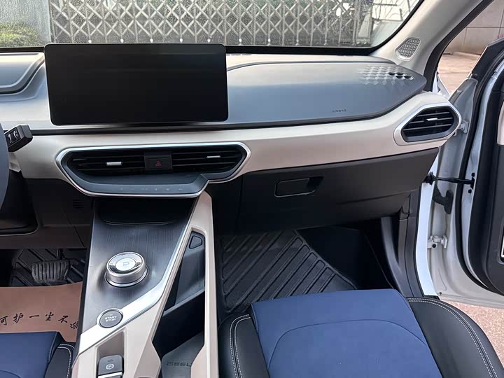 Geely Geometry A 2022 2022款 Pro 430KM 青苹果Pro