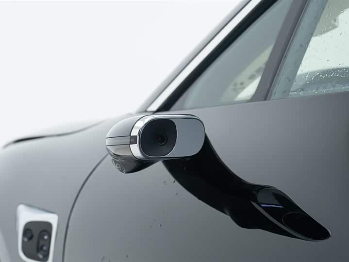 Stelato S9 2025 2025款 增程 Ultra