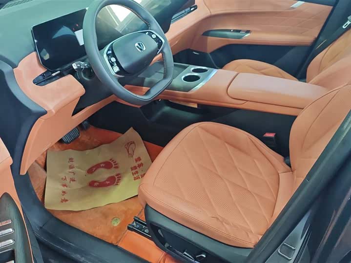 Changan CS75 Plus 2025 2025款 第四代 1.5T 新蓝鲸 智慧卓越型