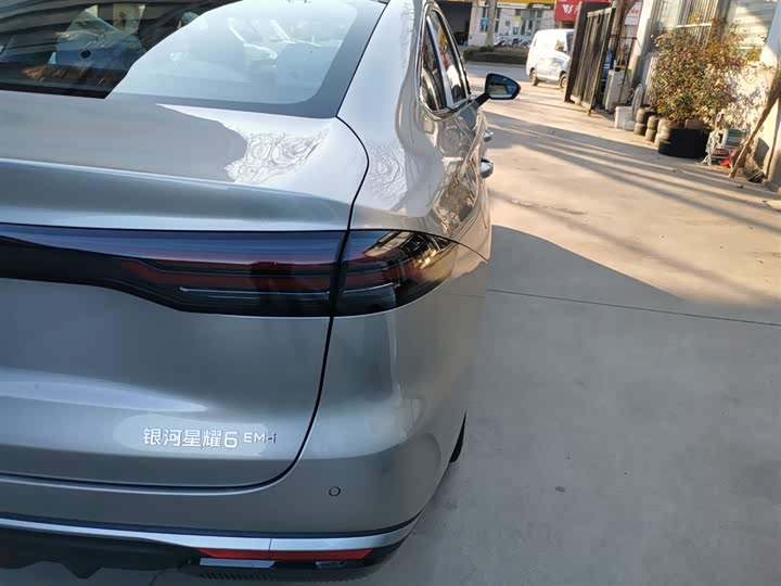 Geely Galaxy Starshine 6 2026 2026款 60km启航版