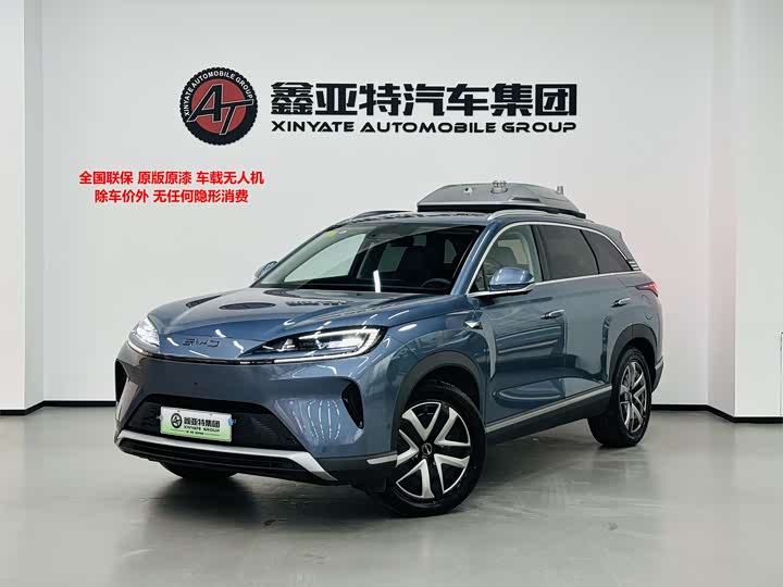 BYD Sea Lion 07 DM-i Hybrid 2025 2025款 150 领航+版