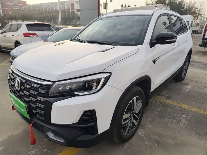 Changan CS75 2024 2024款 畅享版 1.5T DCT豪华型