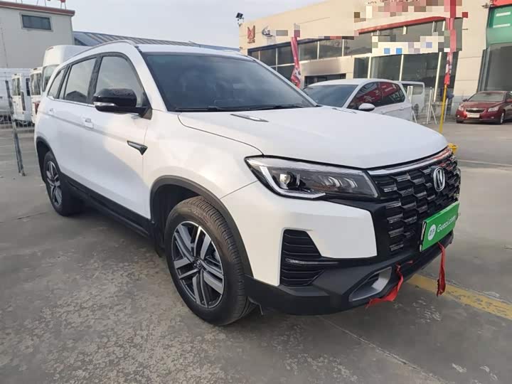 Changan CS75 2024 2024款 畅享版 1.5T DCT豪华型