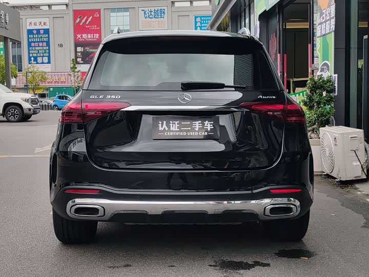 Mercedes-Benz GLE-Class 2025 2025款 GLE 350 4MATIC 时尚型