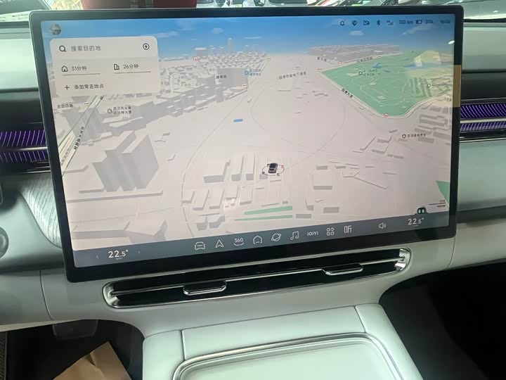 XPeng G6 2025 2025款 625 长续航 Max 旗舰版