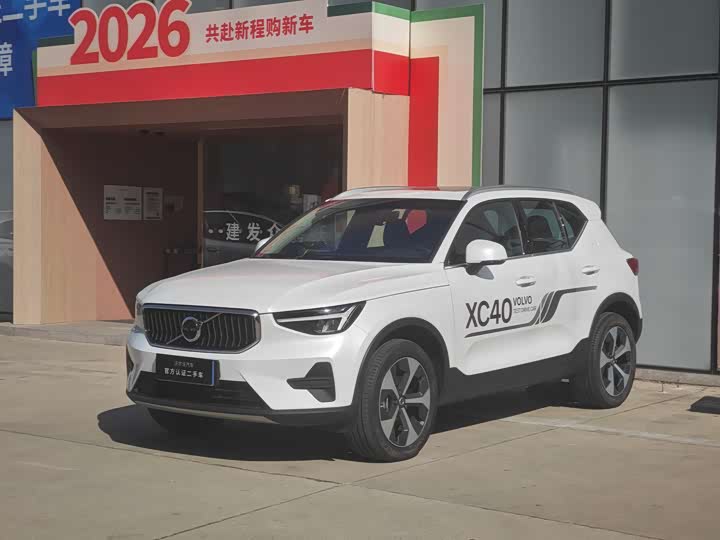 Volvo XC40 2025 2025款 B4 四驱智远豪华版