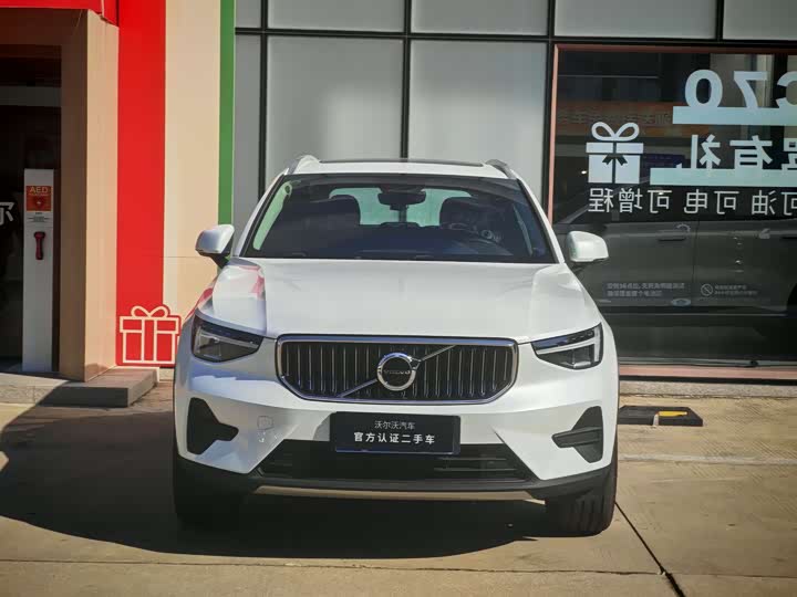 Volvo XC40 2025 2025款 B4 四驱智远豪华版