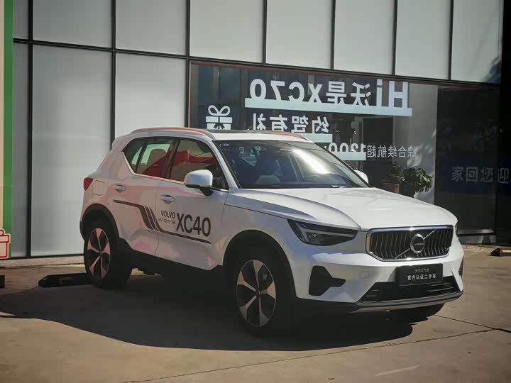 Volvo XC40 2025 2025款 B4 四驱智远豪华版