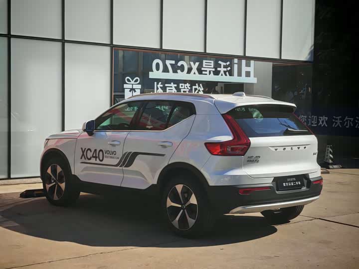 Volvo XC40 2025 2025款 B4 四驱智远豪华版