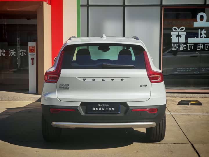 Volvo XC40 2025 2025款 B4 四驱智远豪华版