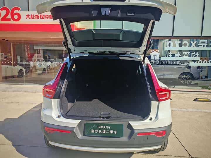 Volvo XC40 2025 2025款 B4 四驱智远豪华版