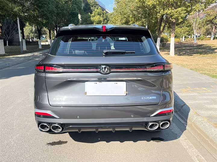 Changan CS75 Plus 2025 2025款 第四代 UItra 2.0T 新蓝鲸 智慧智擎型