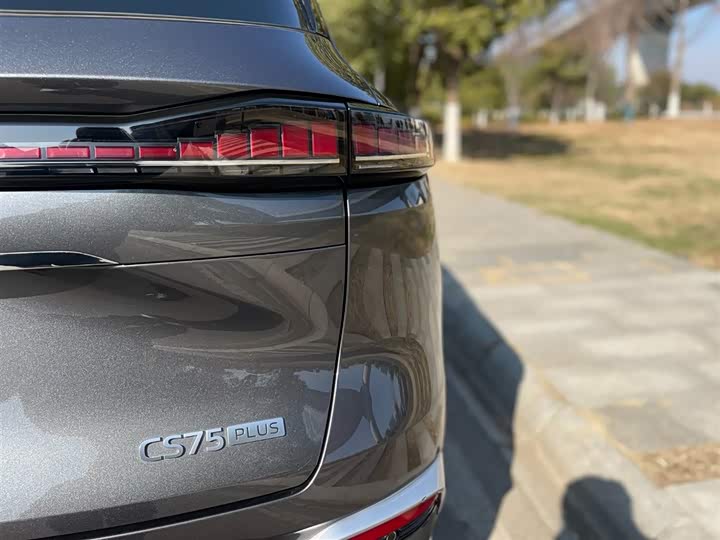 Changan CS75 Plus 2025 2025款 第四代 UItra 2.0T 新蓝鲸 智慧智擎型